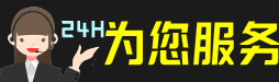 拉萨虫草回收:礼盒虫草,冬虫夏草,名酒,散虫草,拉萨回收虫草店